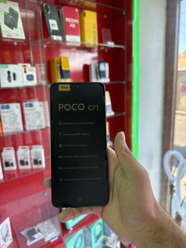 телефон fly с большим аккумулятором: Poco C71, цвет - Черный