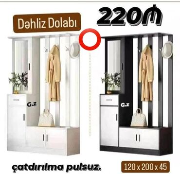 межкомнатные двери в баку цены: Yeni, Dəhliz dolabı