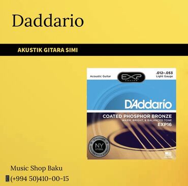 Pianolar: Daddario akustik gitara simi Model: EXP16 🚚Çatdırılma xidməti