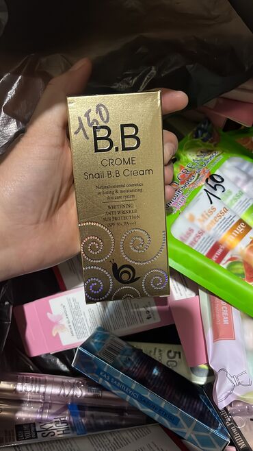 Косметика: Косметика — 4