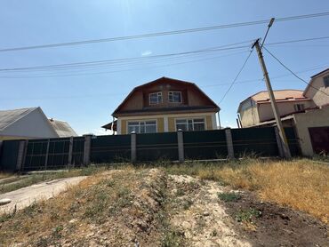 дом хай тек в реальной жизни: Дом, 120 м², 4 комнаты, Агентство недвижимости