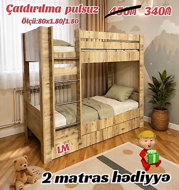 lider mebel: Oğlan və qız üçün, Yeni, Çarpayı, Matras ilə, Siyirməli, Taxta — 1