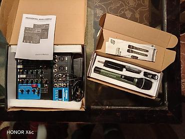 philips musiqi: Səs avadanlığı dəsti – Professional Mixer + Simsiz Mikrofon Məhsul — 3