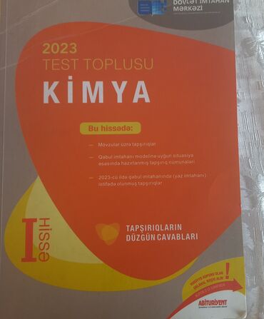 Kitablar, jurnallar, CD, DVD: 1-ci hissə [Kimya,Fizika]-2si 10 manat 2024 VII-NƏŞR KİMYA GÜVƏN 6