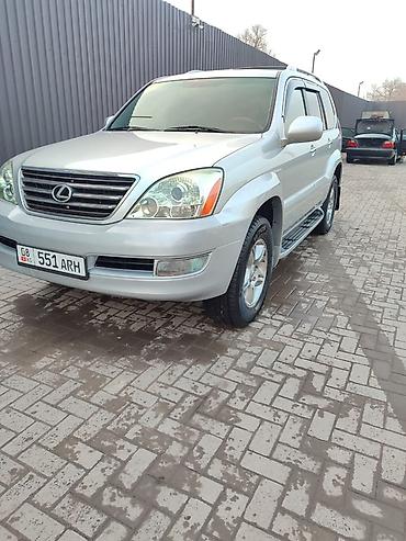 Lexus: Lexus GX: 2008 г., 4.7 л, Автомат, Бензин, Внедорожник — 2