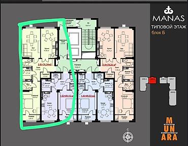 manas: 2 комнаты, 76 м², Кок-Жар ж/м Индивидуалка, 7 этаж, ПСО (под самоотделку) — 2