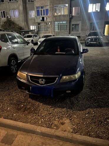 коробка автомат хонда аккорд 7: Honda Accord: 2003 г., 2 л, Механика, Бензин, Седан
