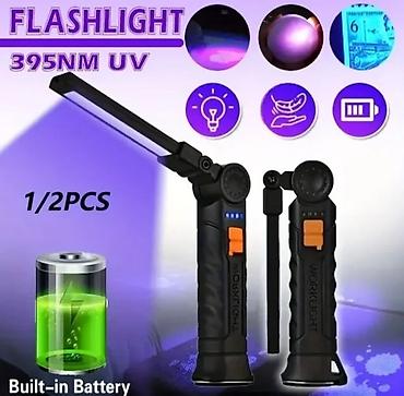 methanol cena: UV Lampa 395nm,4 moda rada, indikator napunjenosti, punjiva baterija — 3