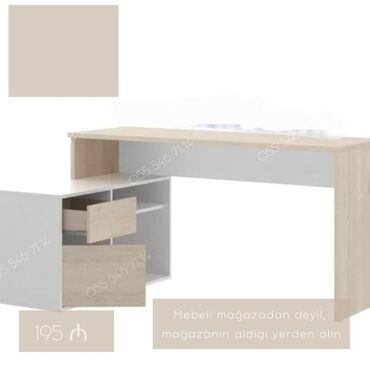 стол стойка для кухни: Kompüter masası, Yeni