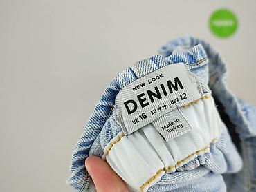 loa second hand: Jeansy damskie, rozmiar L — 4