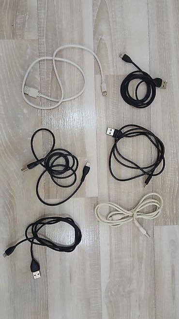 not 8 kabro: Kabel Micro-USB, İşlənmiş — 1