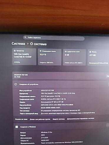Стол компьютерлери, жумуш станциялары: 🎮 Игровой ПК + полный комплект периферии Продаю мощный игровой — 3