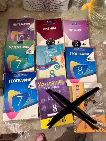 9 cu sinif fizika pdf: Müxtəlif fənlər üzrə məktəb dərslikləri toplusu. Bu dərsliklər orta