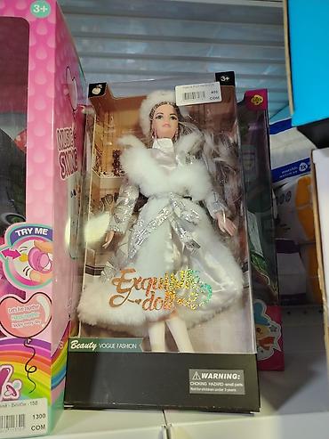 наряд: Кукла Exquisite Doll — Beauty Vogue Fashion - Наряд: зимний образ в — 1