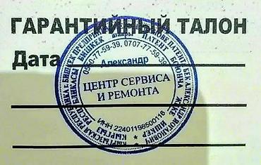 eafc 24: В продаже Б/У привозные стиральные машины фирмы LG, Samsung, Bosch — 8
