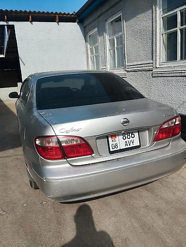 e34 2 5: Nissan Cefiro: 2002 г., 0.2 л, Автомат, Бензин, Седан — 2