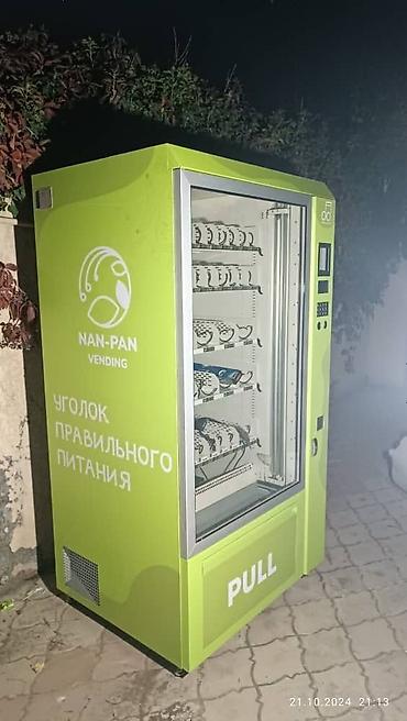 Вендинговые аппараты: Вендинговый апарат готовый бизнес продеться по договорной цене — 2