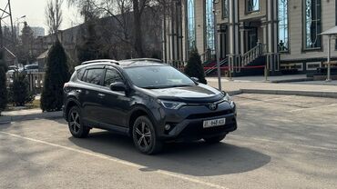 вакансии в университетах бишкека: Toyota RAV4: 2017 г., 2.5 л, Автомат, Бензин, Кроссовер