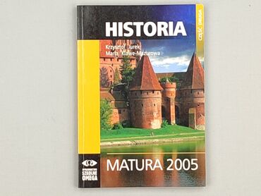 Książka, gatunek - Edukacyjna, stan - Bardzo dobry