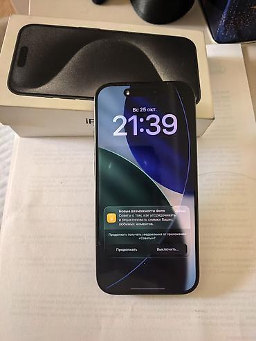 honor 500 pro: IPhone 15 Pro, цвет Black (чёрный титан) Характеристики и — 1