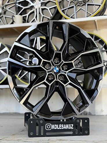 диски бмв x7: Литые Диски R 22 BMW, Комплект, отверстий - 5, Новый — 3