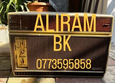 Kondisionerlər: Kondisioner Beko, 20-dən az kv. m