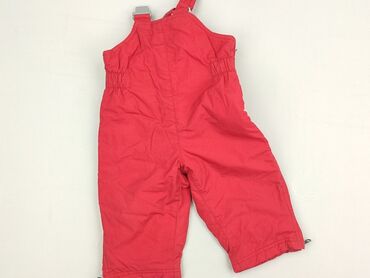 descente kurtki: Dungarees, Decathlon, 6-9 months, condition - Very good