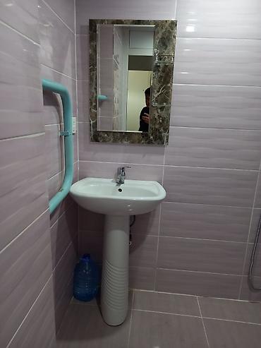 hamam ucun guzgu: Guzgu Hamam ucun — 3