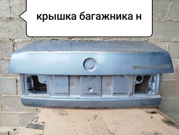 195 70 16 с: Багажник капкагы Volkswagen 1997 г., Колдонулган, түсү - Көгүлтүр,Оригинал