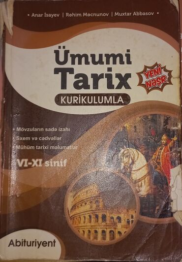 coğrafiya 8 ci sinif metodik vesait: Ümumi tarix 6-11 ci sinif