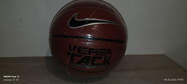 Спорт жана хобби: Баскетбольный мяч Nike Versa Tack для игры в зале и на уличных — 1