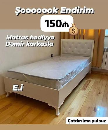tək adamlıq çarpayılar: Yeni, Təknəfərlik çarpayı, Matras ilə, Siyirməsiz — 1