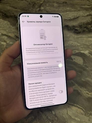 Realme: Realme GT 7 Pro, Новый, 256 ГБ, цвет - Голубой, 2 SIM — 9