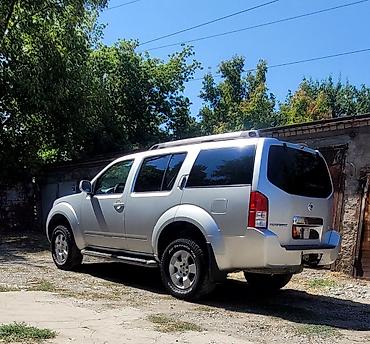 Nissan: Nissan Pathfinder: 2005 г., 4 л, Автомат, Бензин, Внедорожник — 28