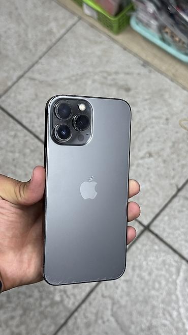 IPhone 13 Pro Max, Б/у, 256 ГБ, Blue Titanium, Защитное стекло, Чехол, 100 %