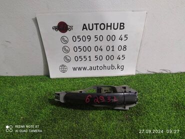 сиденья голф: Ручка двери Volkswagen Golf 1JAUM 1.8 2003 задн. лев. (б/у)