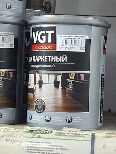 швабра для дома: Полиуретановый паркетный лак VGT Premium в серой банке. Объем 0,9 кг