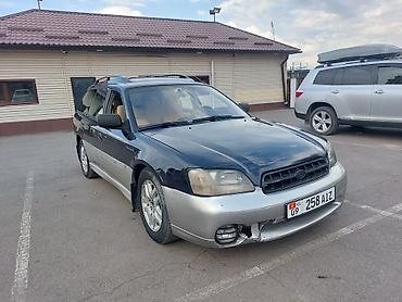 outback 2005: Subaru Outback: 2000 г., 2 л, Автомат, Газ, Универсал — 2