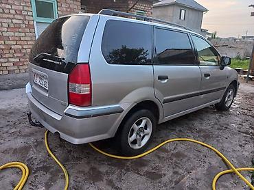 митсубиси space wagon: Mitsubishi Space Wagon: 2000 г., 2.4 л, Механика, Бензин, Минивэн — 1