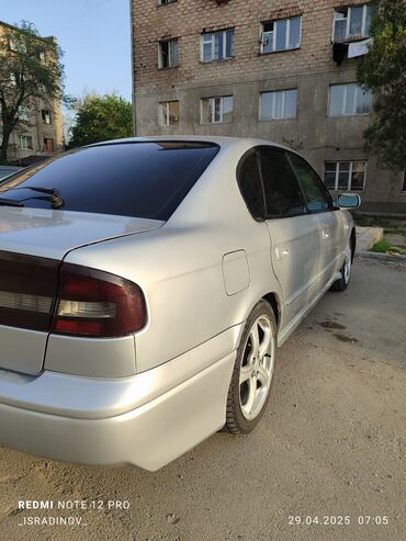 Subaru: Subaru Legacy: 2001 г., 2.5 л, Автомат, Бензин, Седан