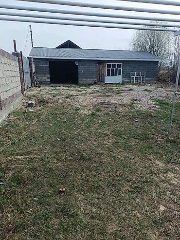 Продажа коттеджей и домов: Продаётся жилой дом с участком и хозпостройками. дом 7-10 второй — 10