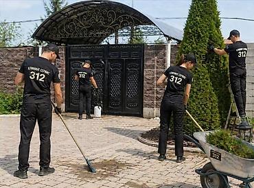 уборка двора: Уборка территории, Уборка двора и сада — 1