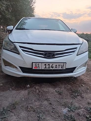 byd son: Hyundai Solaris: 2015 г., 1.6 л, Автомат, Газ, Седан — 1