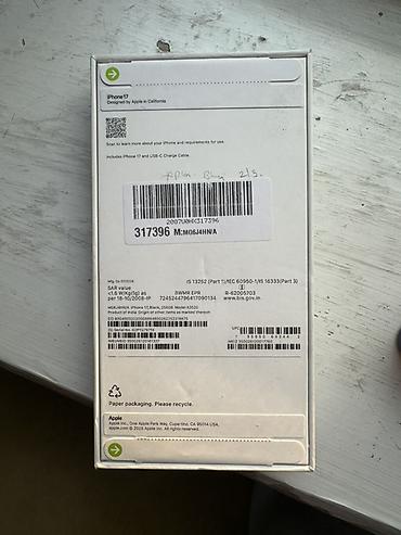 чехолы на айфон: IPhone 17, 256 ГБ, цвет Black (чёрный). Модель A3520. Упаковка с — 2