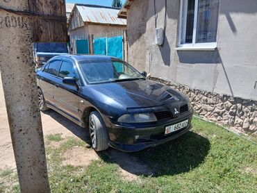 старый мотоцикл: Mitsubishi Galant: 1999 г., Бензин, Седан
