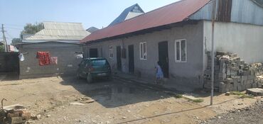требуется присмотр за домом: Дом, 350 м², 9 комнат, Собственник, Косметический ремонт