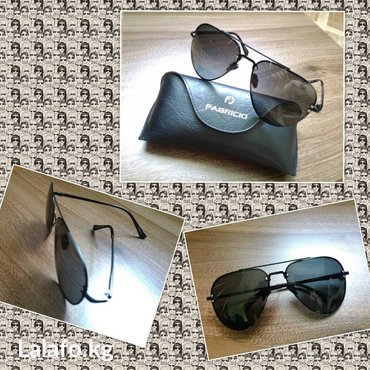 оптические очки: Очки fabricio Комплект: Укрепленный футляр, коробка и документы