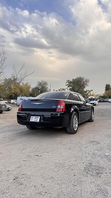 Унаа сатуу: Chrysler 300 Series: 2008 г., 2.7 л, Автомат, Бензин, Седан — 4