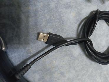 retro konsol: Genius USB oyun joysticki (kablolu) - Bağlantı: USB 2.0, PC/laptop — 3