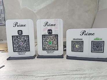 Изготовление рекламных конструкций: | Таблички, | Разработка дизайна — 2